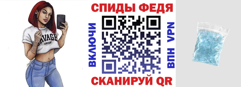 АМФ 98%  hydra как войти  Советская Гавань  хочу  