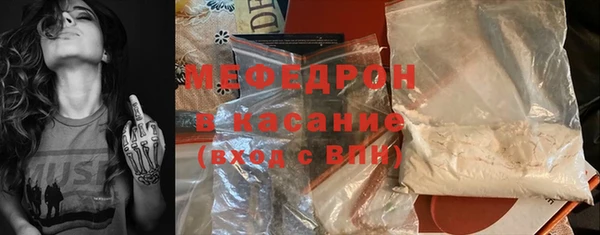 шишки Навашино
