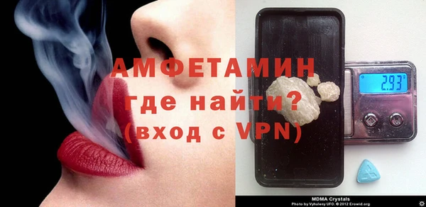 мефедрон мука Алзамай