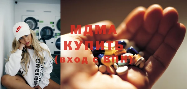 индика Алексеевка