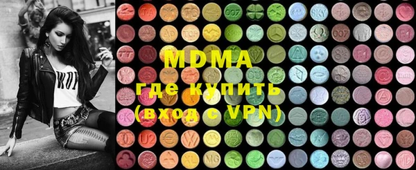 ешки Мегион