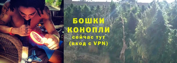 MDMA Premium VHQ Наволоки