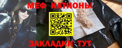 марки nbome Кулебаки