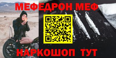 марки nbome Кулебаки