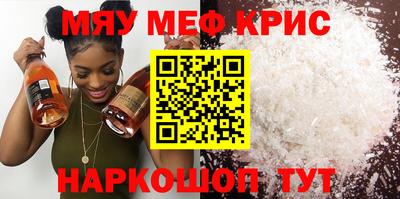 дмт Кумертау