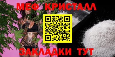 дмт Кумертау
