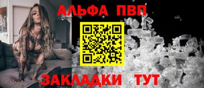 дмт Кумертау