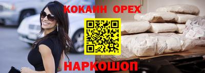 дмт Кумертау