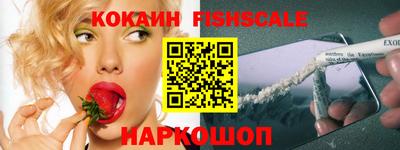 героин Кунгур