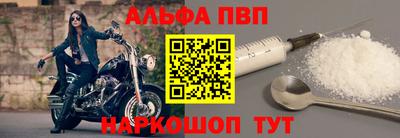 дмт Кумертау