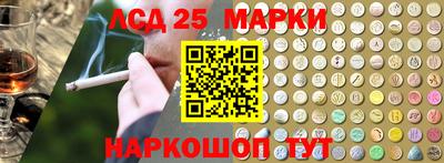 дмт Кумертау