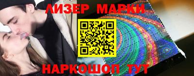 героин Кунгур
