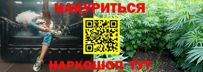 героин Кунгур