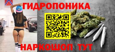 марки nbome Кулебаки