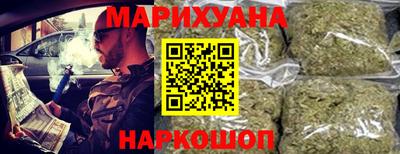 марки nbome Кулебаки