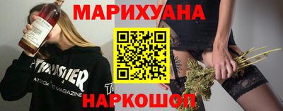 марки nbome Кулебаки