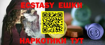 дмт Кумертау