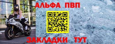дмт Кумертау