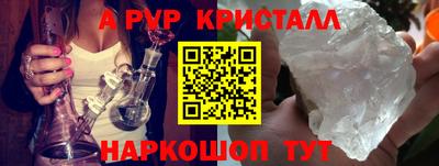 марки nbome Кулебаки