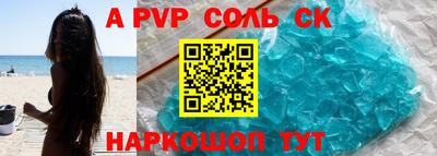 марки nbome Кулебаки
