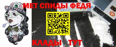 марки nbome Кулебаки