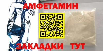 дмт Кумертау