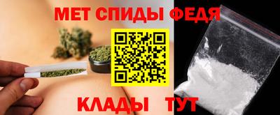 героин Кунгур