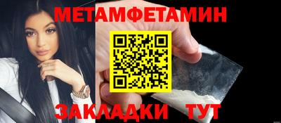 героин Кунгур
