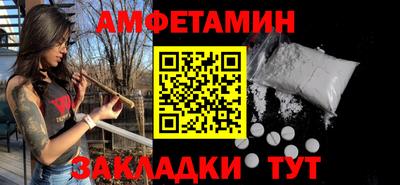 героин Кунгур