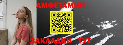 марки nbome Кулебаки