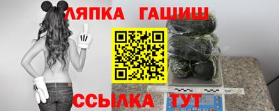 дмт Кумертау