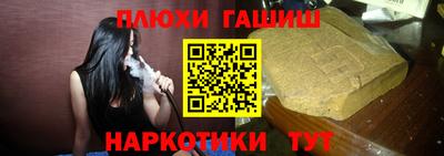 дмт Кумертау