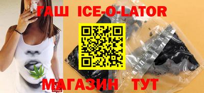 дмт Кумертау