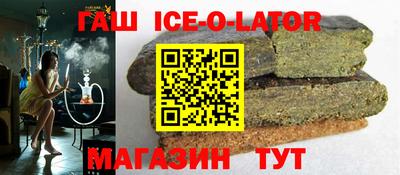 марки nbome Кулебаки