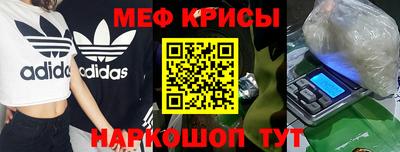 дмт Кумертау