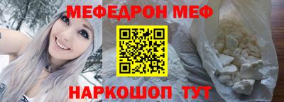 героин Кунгур