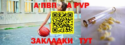 дмт Кумертау