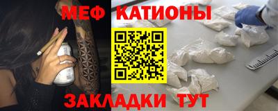 дмт Кумертау