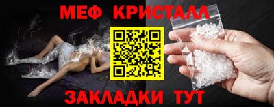 дмт Кумертау
