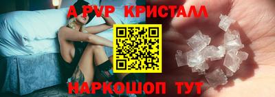 героин Кунгур