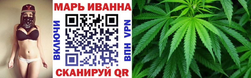 MEGA ONION  Советская Гавань  Канабис сатива 